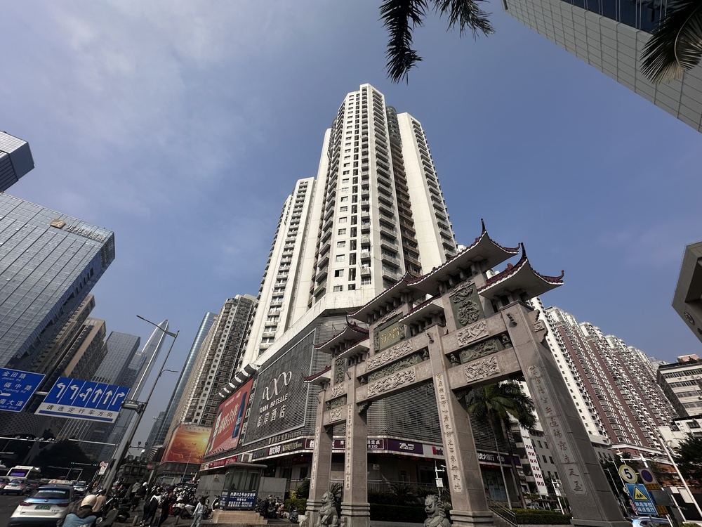 海鹰大厦外观图1